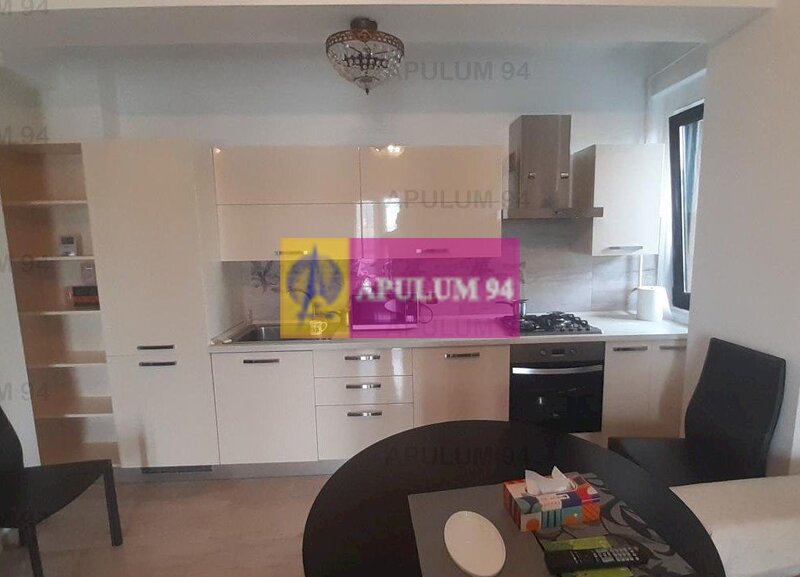 Super Apartament Vitan Mall