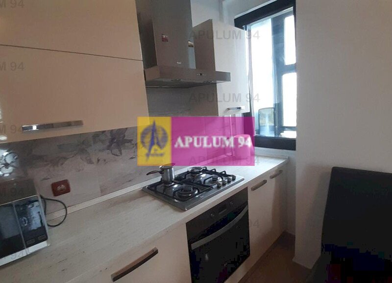 Super Apartament Vitan Mall